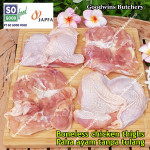 Chicken boneless-fillet skin-on LEGS-THIGHS ayam broiler paha frozen SoGood Food (price/pack 600gr 3pcs)